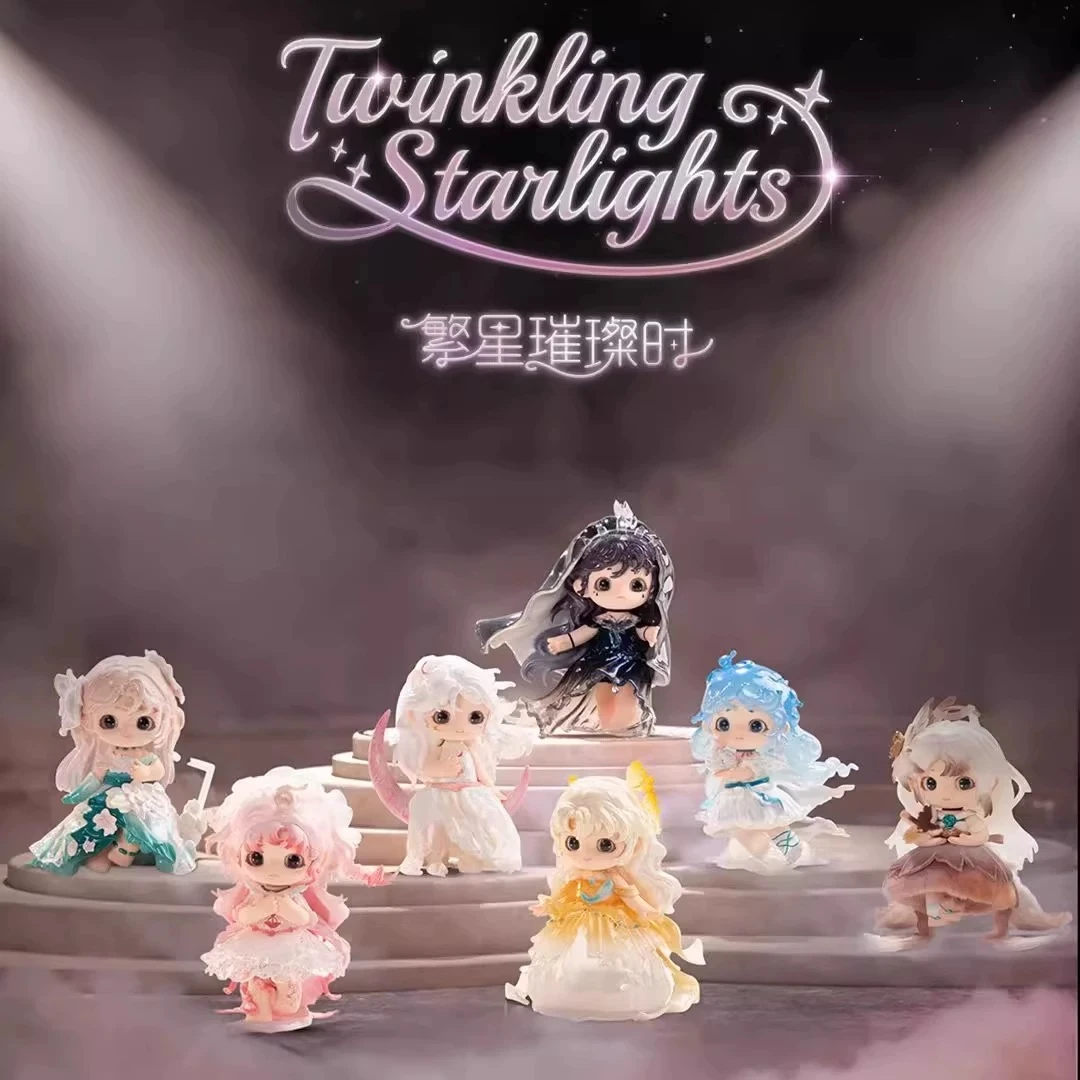 【萌萌拆盒】荞荞-繁星璀璨时系列盲盒手办
