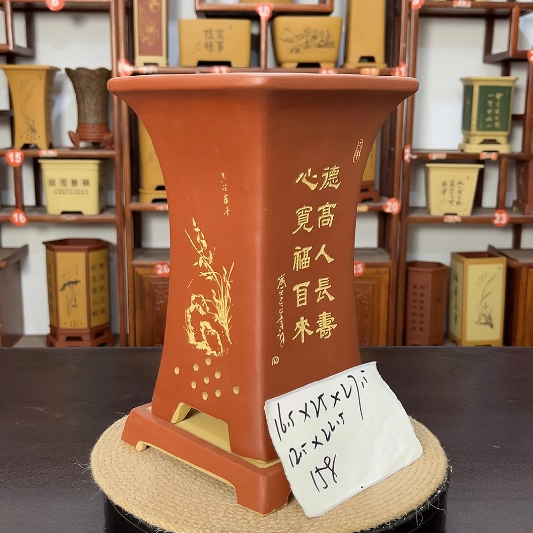 花盆紫砂紫砂花盆