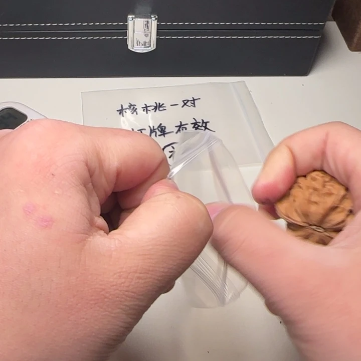 _***、大叶紫檀（黑酸枝木类）