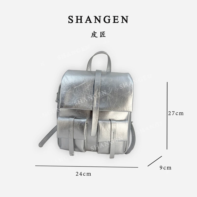 【尚恩CC】QYX-81428-银色-轻奢时尚女士新款手提双肩包