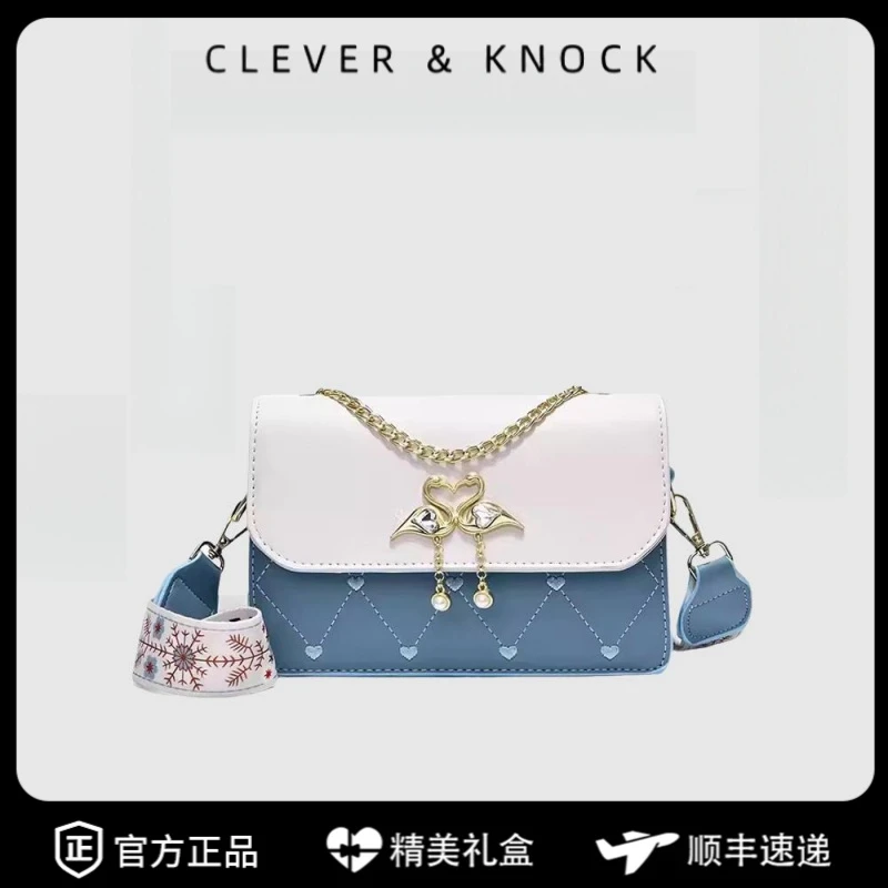CleverKnock包包女2025新款女包斜挎包真皮春夏季高级质感时尚小