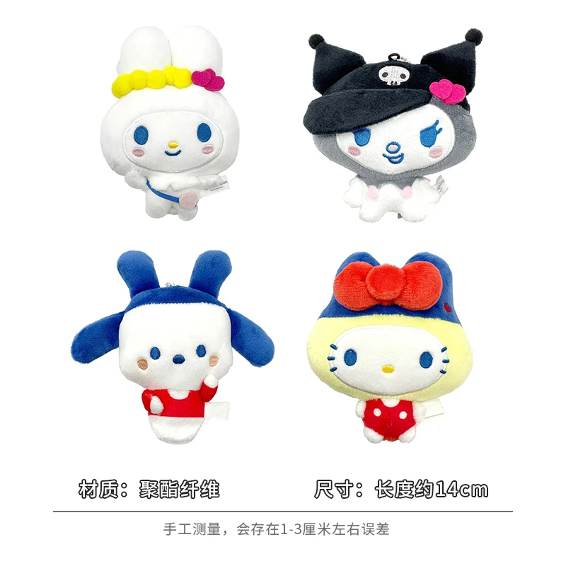 联名版包包托特小挂件