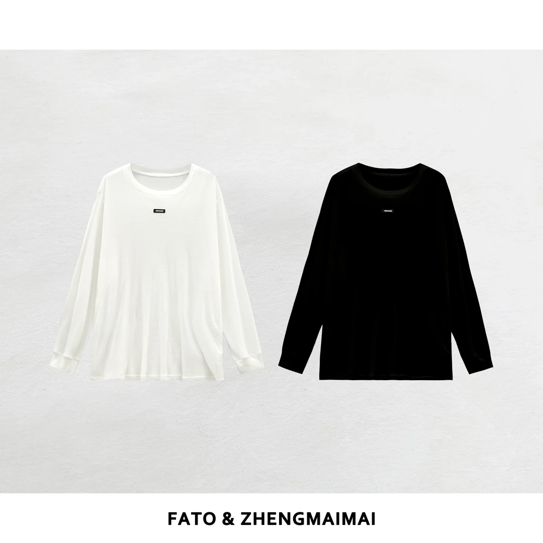 【郑买买】黑白配 新款慵懒纯欲内搭薄款凉快罩衫长袖T恤 XM50802T1