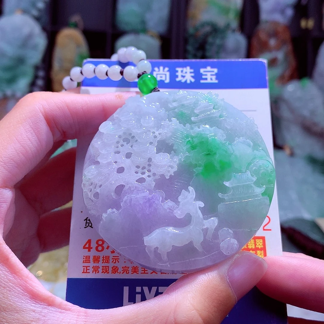 颈饰未镶嵌翡翠池**花天然