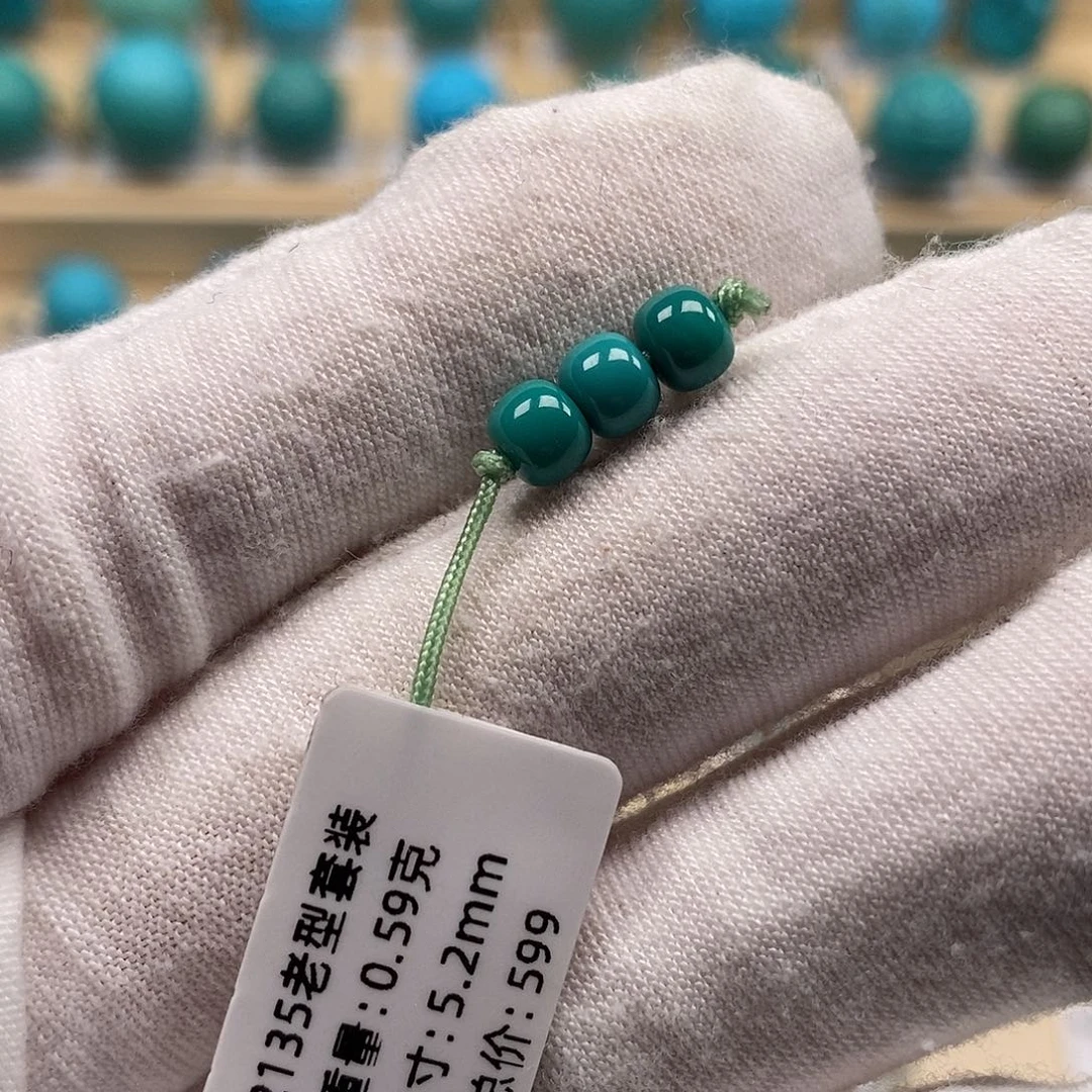 绿松石未镶嵌绿松石高瓷小配饰