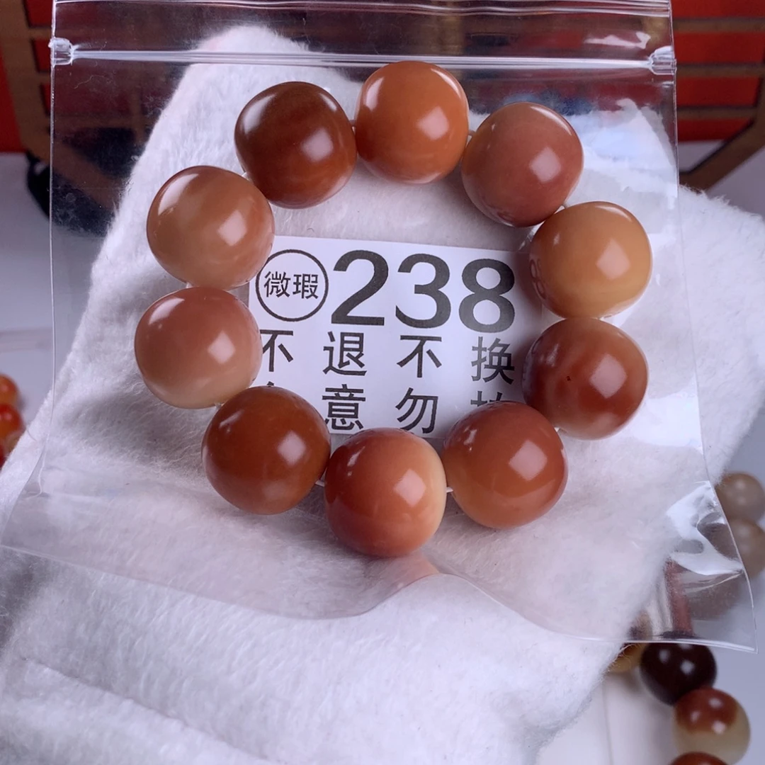 菩提根/象牙果吊坠