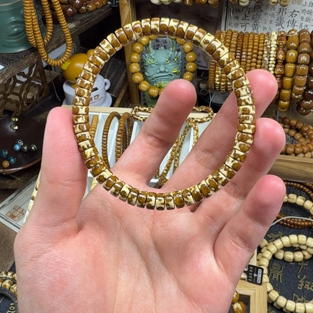 鹿***_非金属纯肉奶牛药片6.8