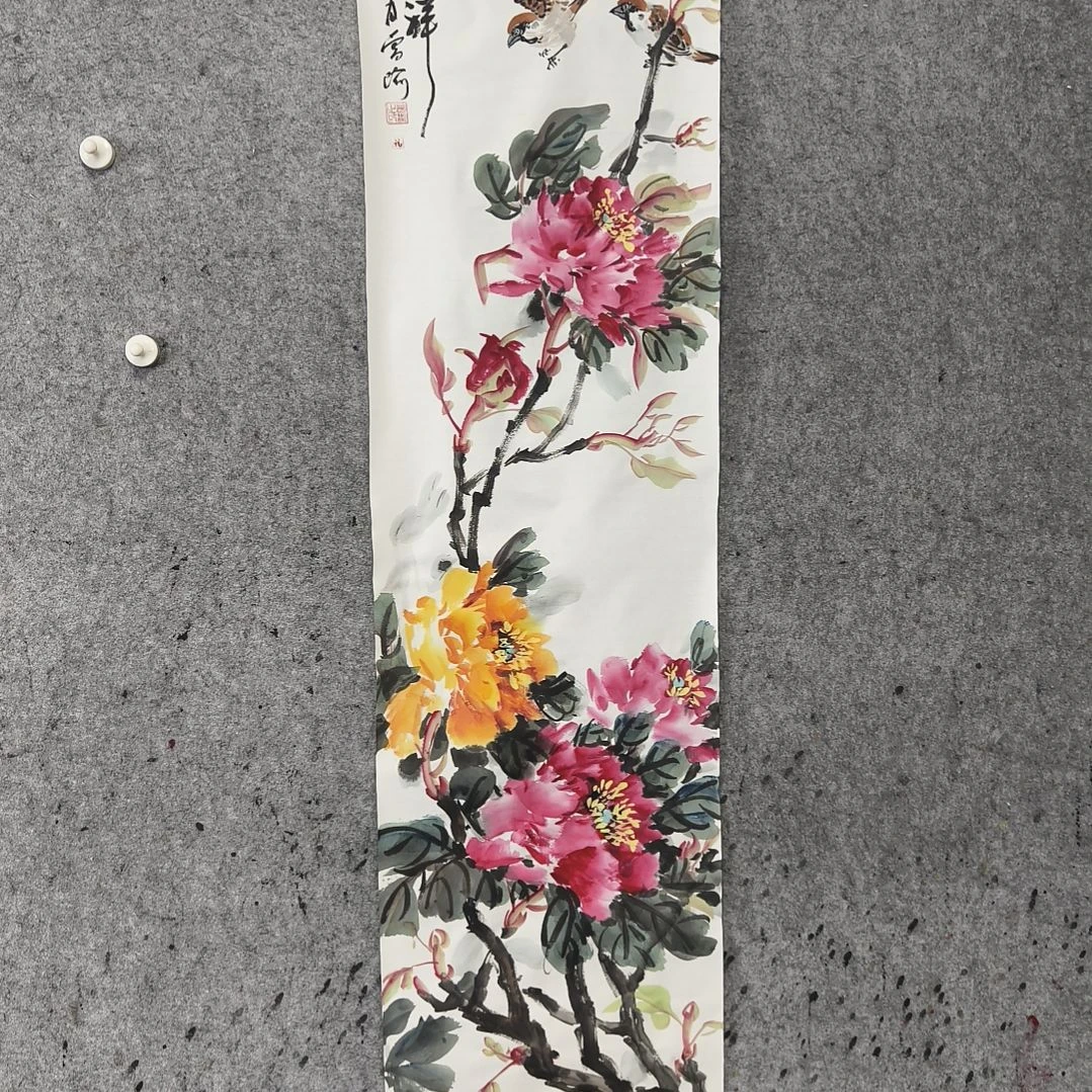 国画水**行花开富贵险中求