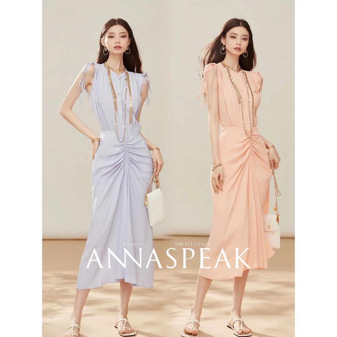 ANNASPEAK凉感醋酸三重褶裥镂空收腰显瘦气质高级感夏季连衣裙女