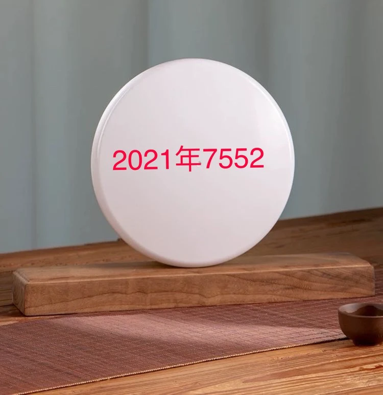 2021年7552熟茶2101批云南普洱茶叶口粮茶357g自己喝的茶