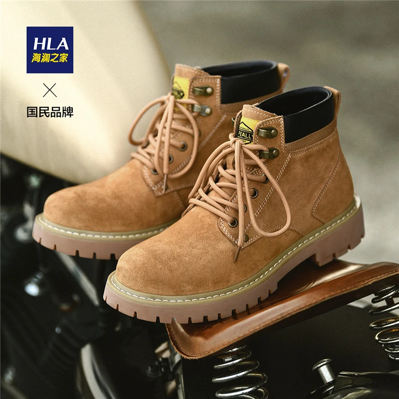 海澜之家男鞋大黄靴复古工装靴子户外登山鞋户外登山鞋马丁靴男