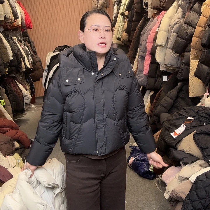 艾雨衣尚羽绒外套