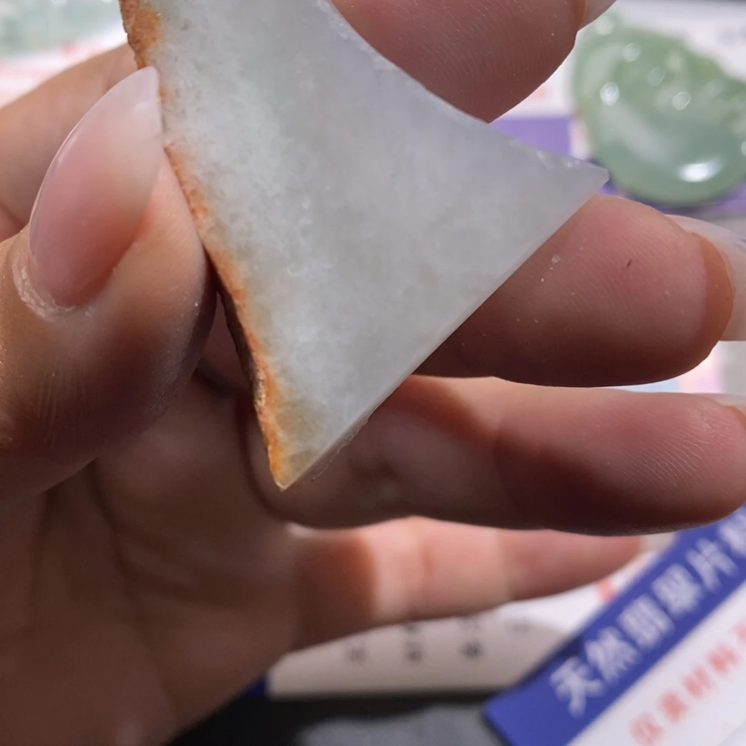 翡翠挂件未镶嵌王*