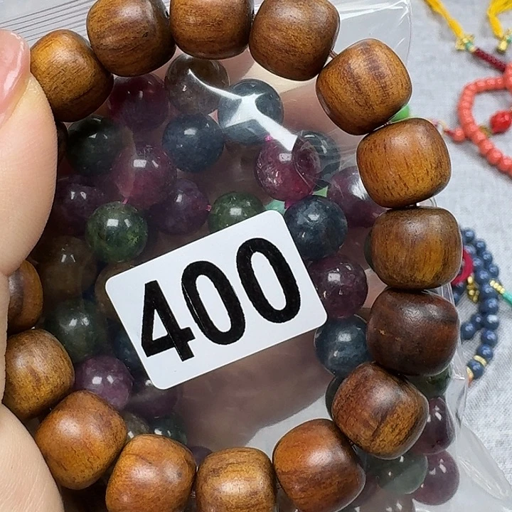 微凹黄檀（南美大红酸枝）