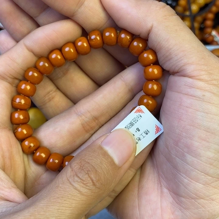 未镶嵌琥珀珠宝奇石