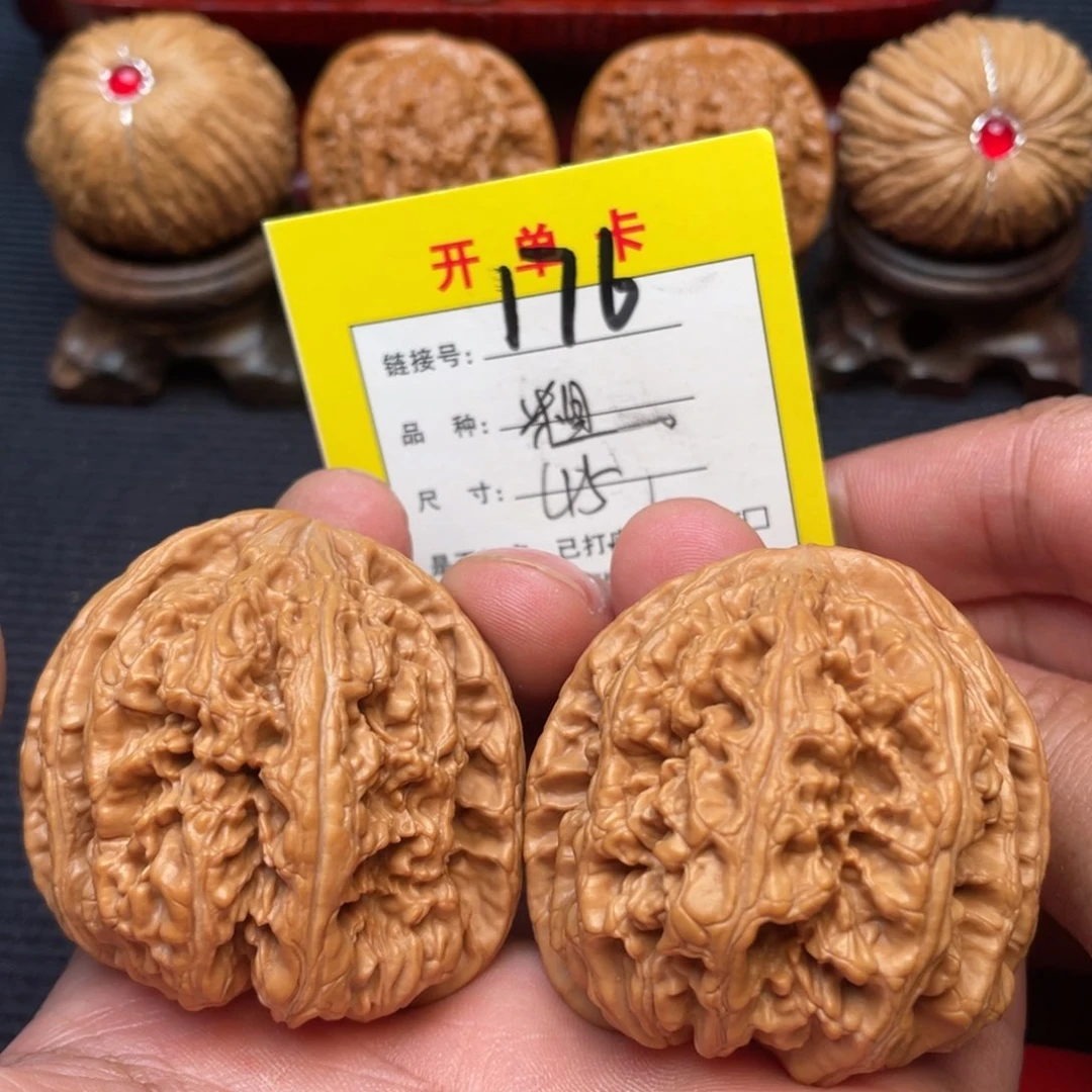 文玩核桃把件文玩