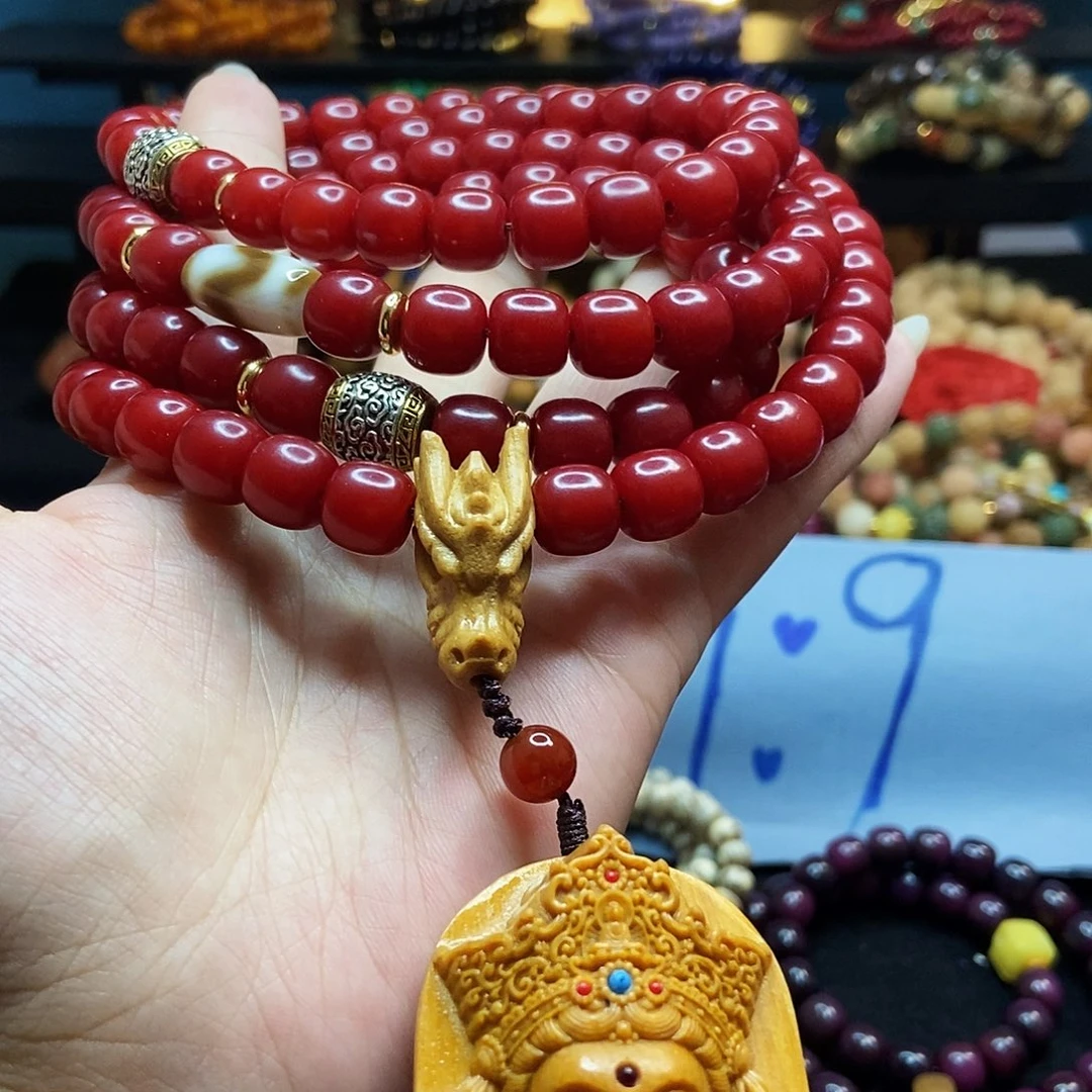 佛心果吊坠菩提果