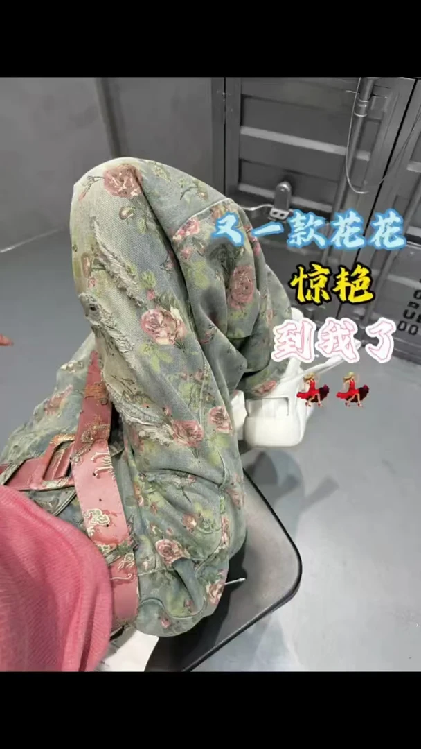 春季高腰显瘦大码阔腿裤春季百搭宽松炫酷时尚花花高腰弯刀牛仔裤