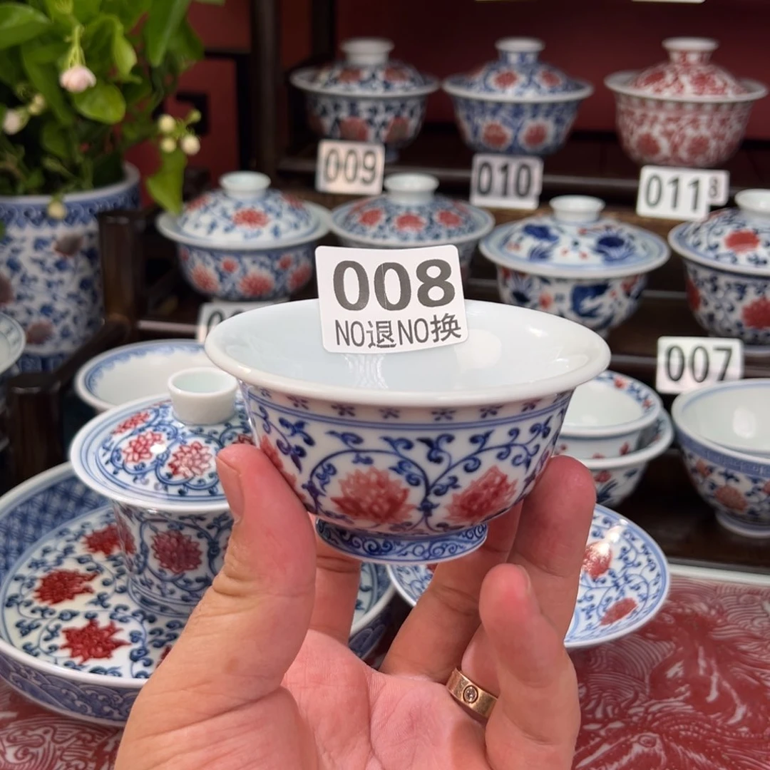 福利八花压手008压手