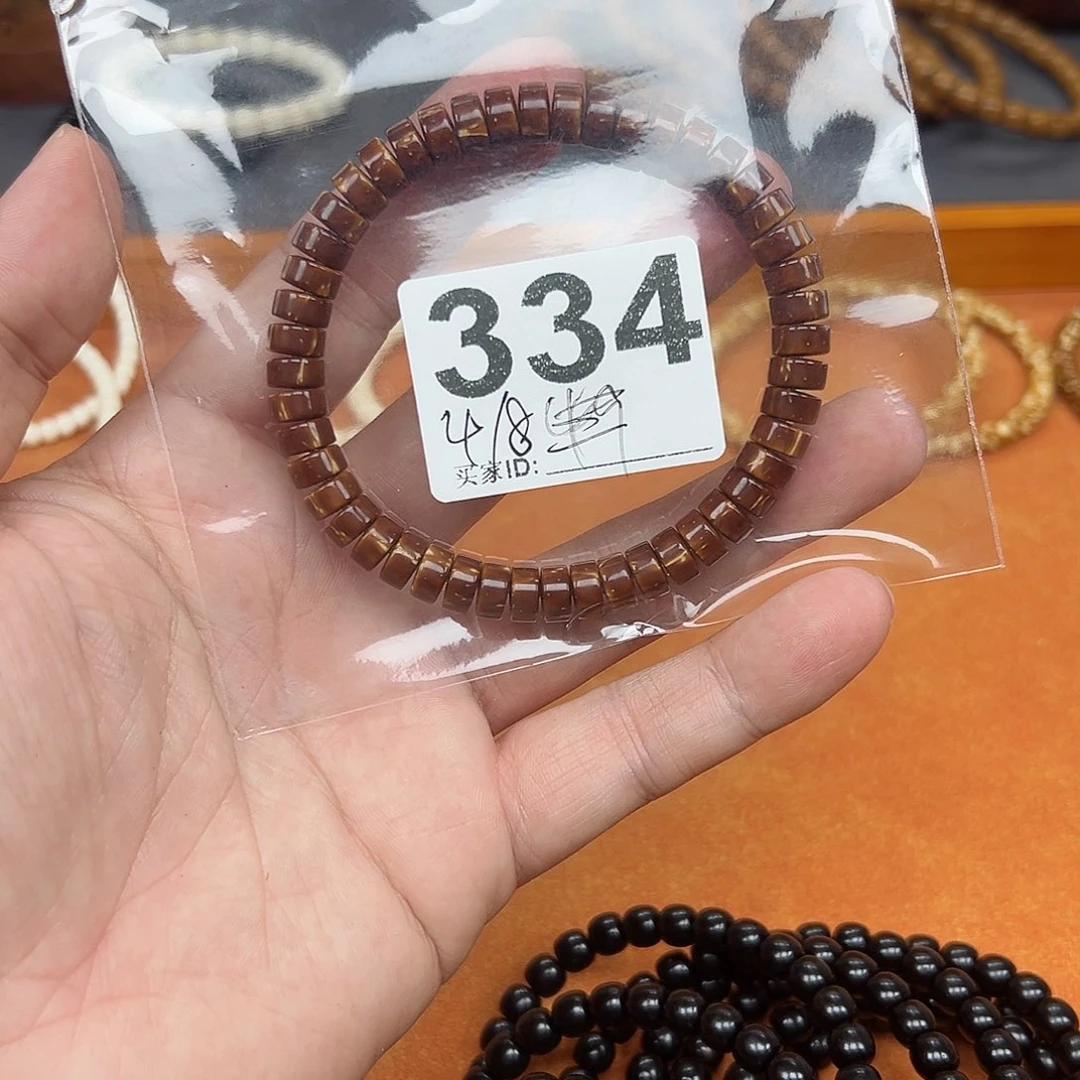 老***抖手串紫金鼠48药片实心