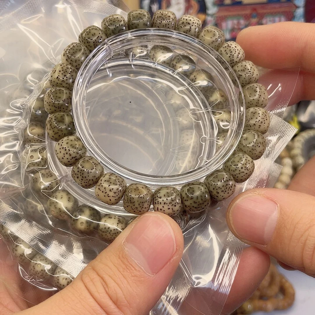 手串星月菩提S014