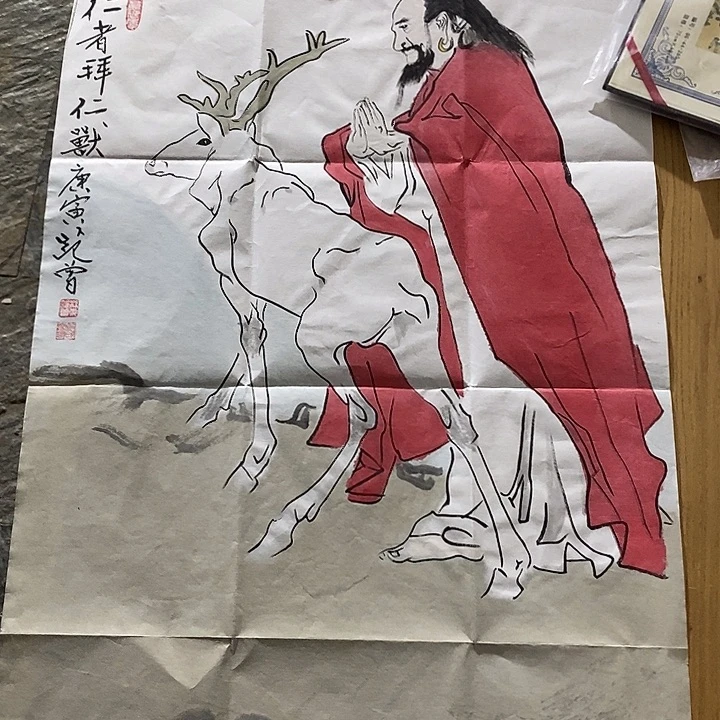 横款装饰画作品欣赏