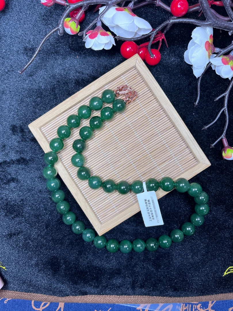 【九哥珠宝XL179】和田玉碧玉菠菜绿12MM项链 多样性发一件