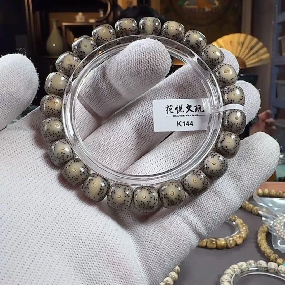 星月菩提手串10x9 糯冰月留白 K144