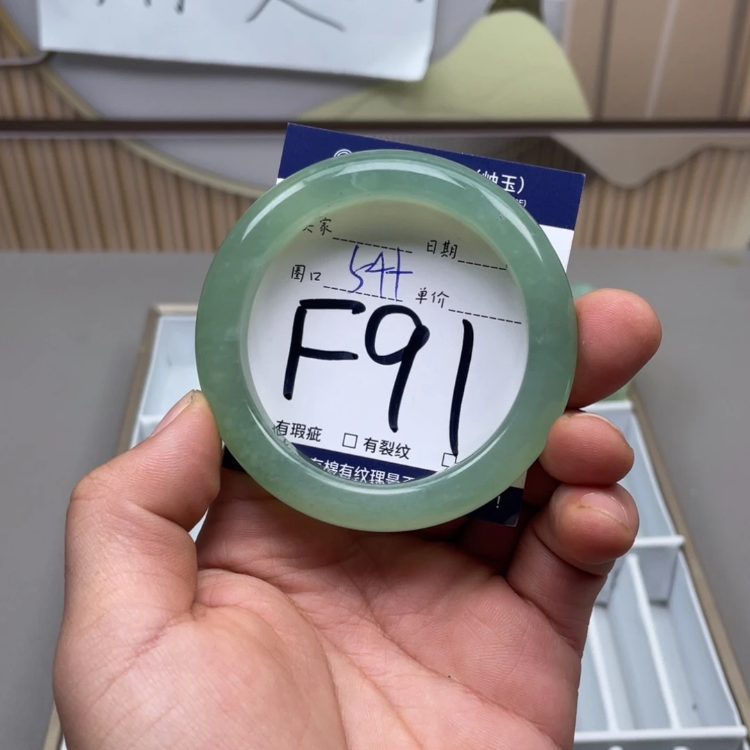 岫玉手镯手镯未镶嵌