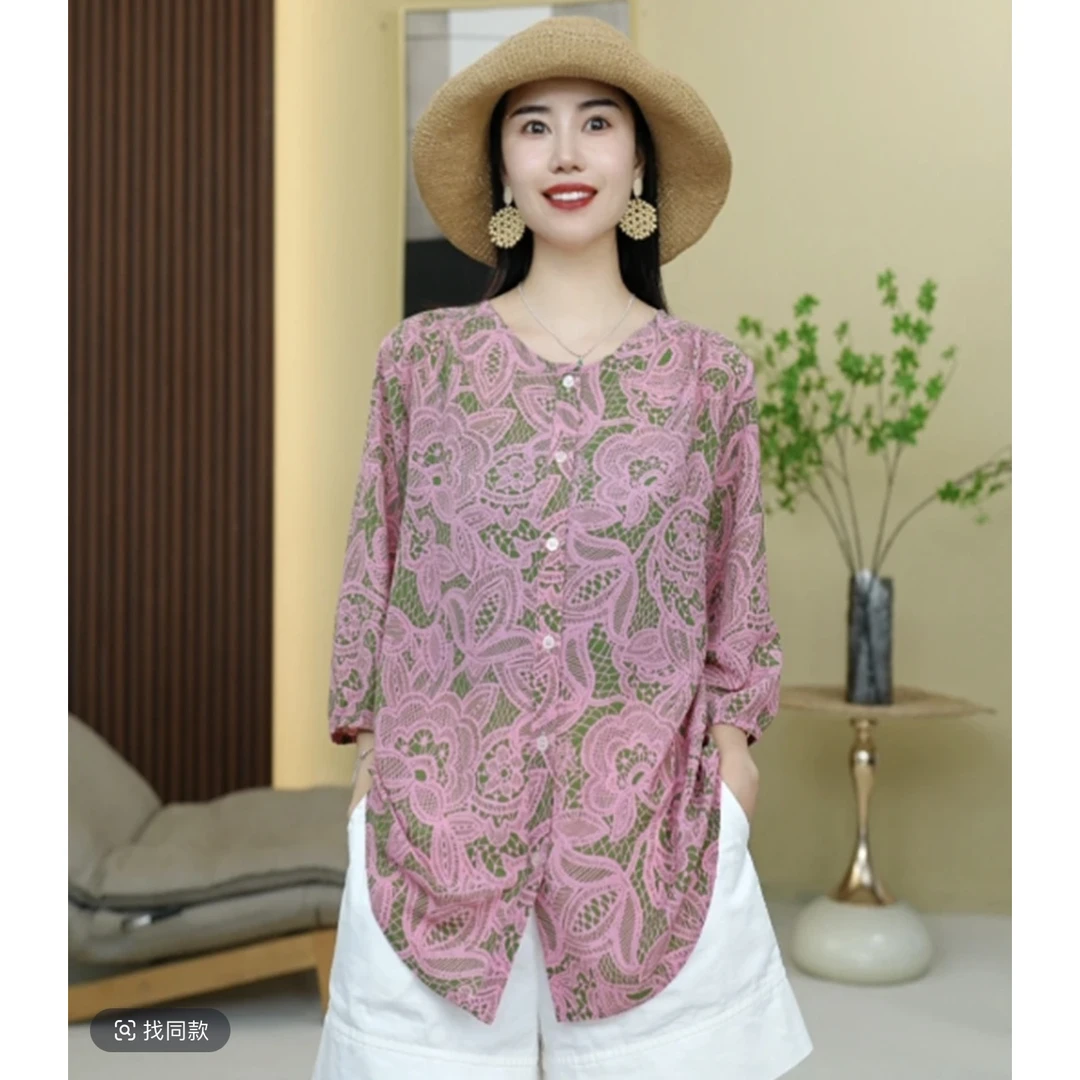 慵懒风舒适透气碎花雪纺衫女夏季新款修身显瘦百搭潮流时尚上衣