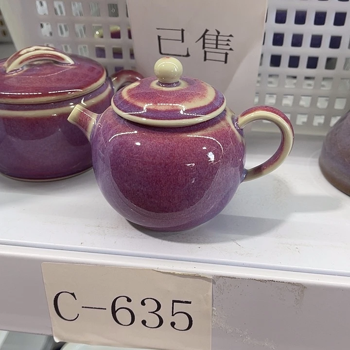 福利待遇多多哦哦哦哦