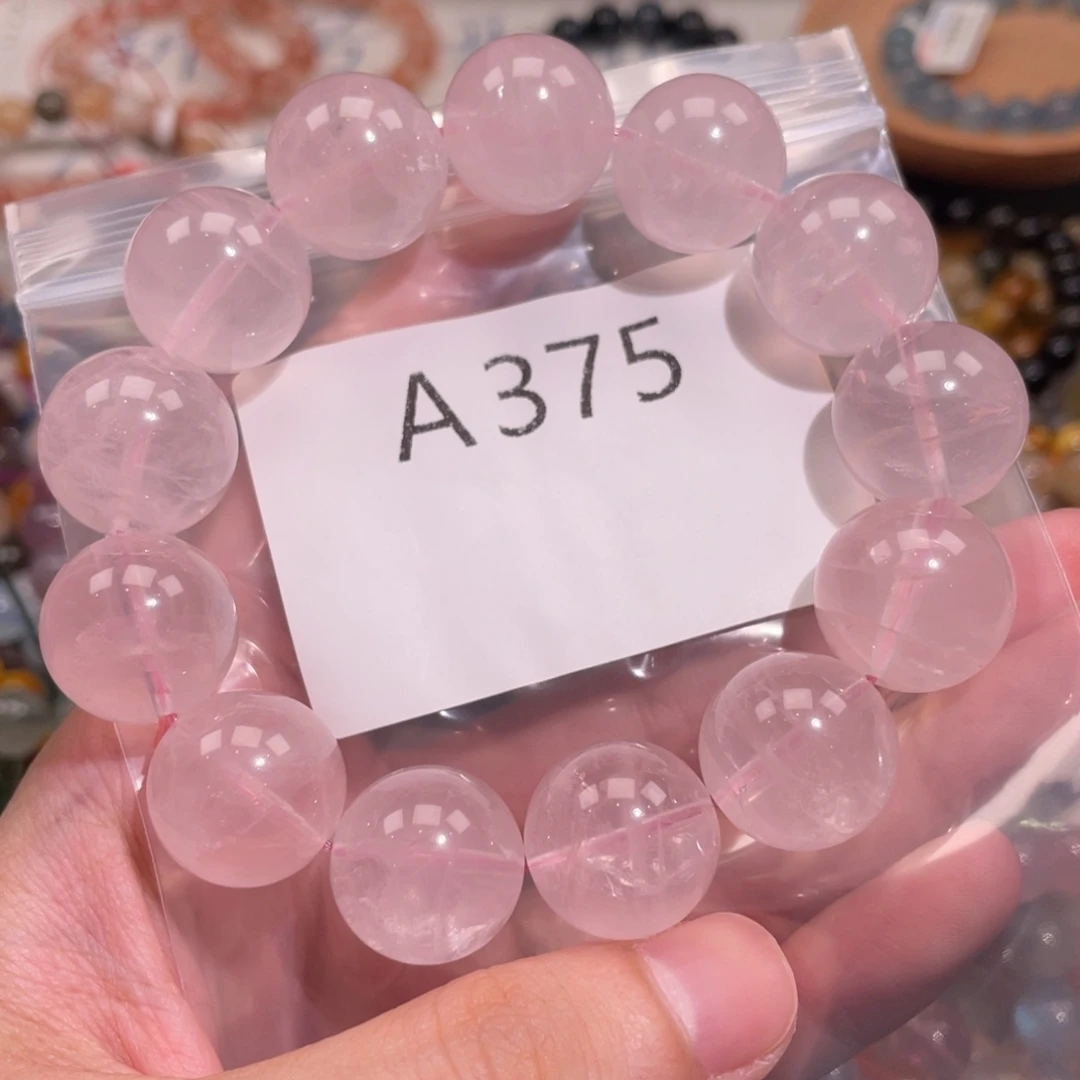 未镶嵌手链水晶688666666