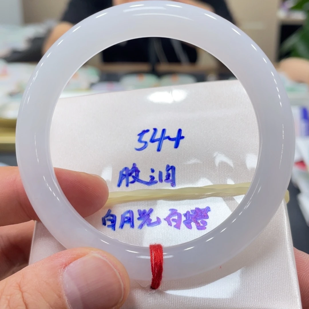 未镶嵌手镯翡翠翡翠
