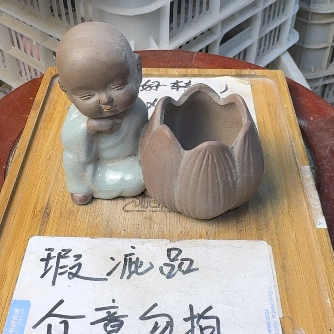 瑕疵介意勿拍陶瓷器皿F164