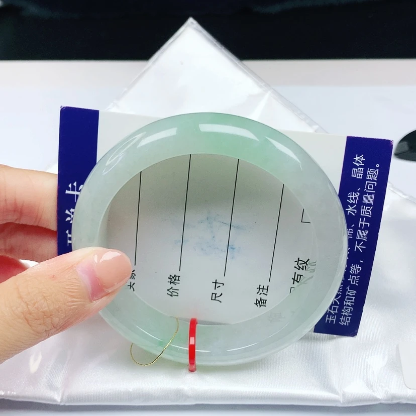 【闪购商品】翡翠手镯未镶嵌57圈