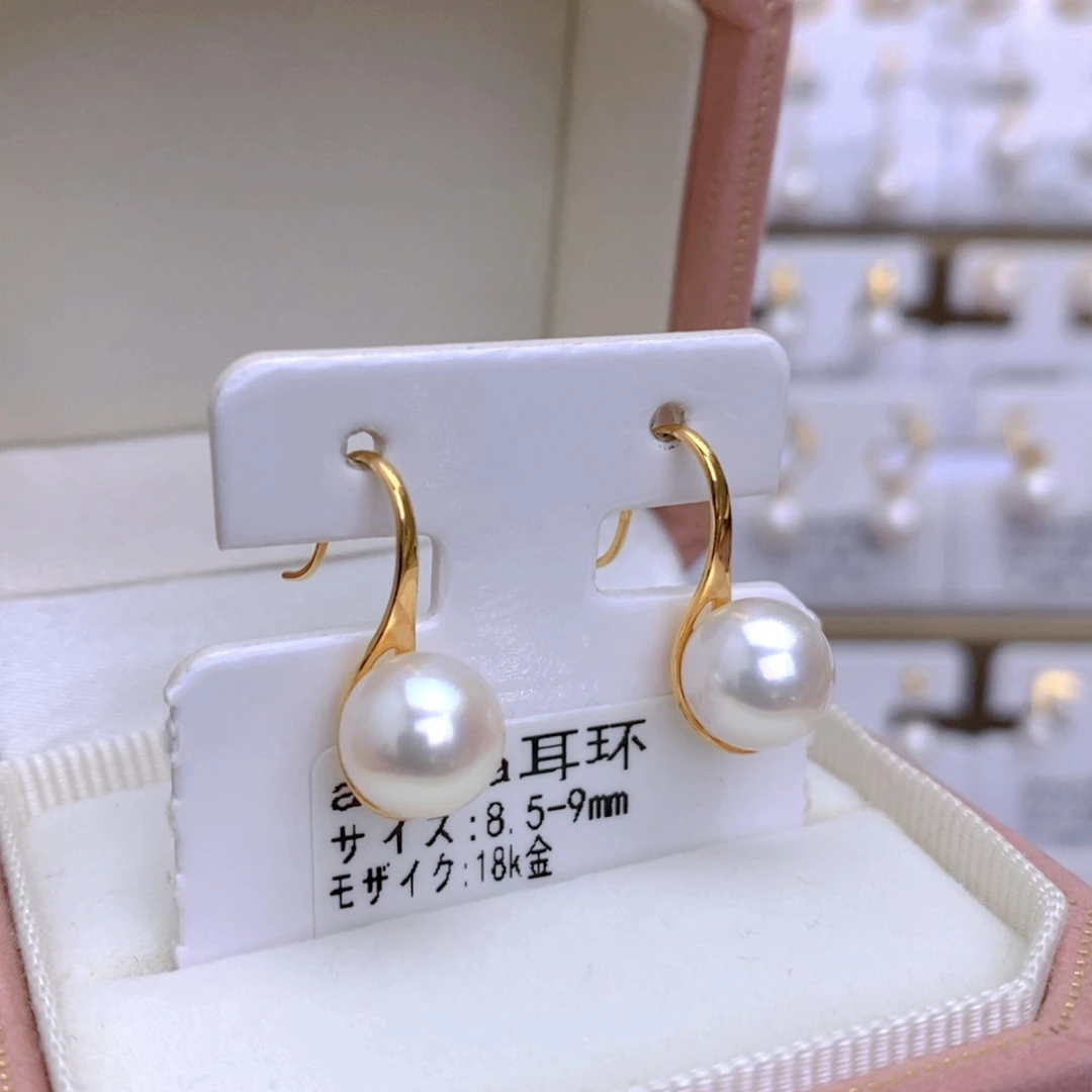 海水珍珠耳饰18K金镶嵌