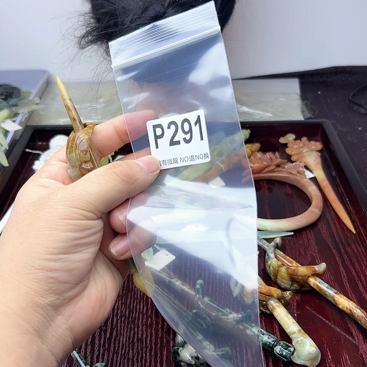 蛇纹石玉发饰合金丝**缘