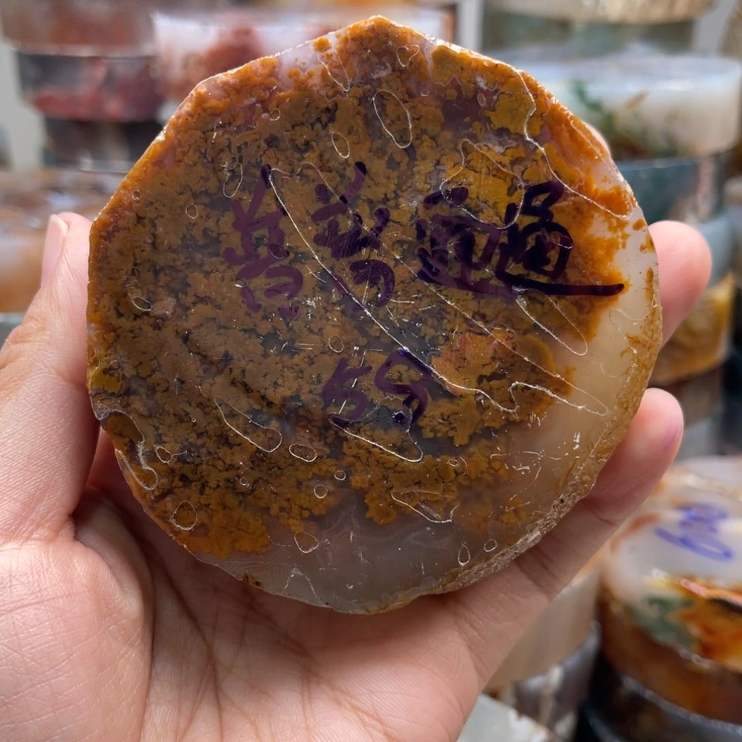 定制玛瑙普****长水草玛瑙