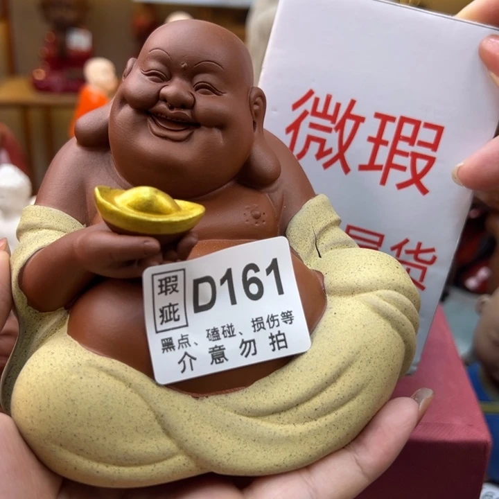 紫砂茶宠微瑕产品