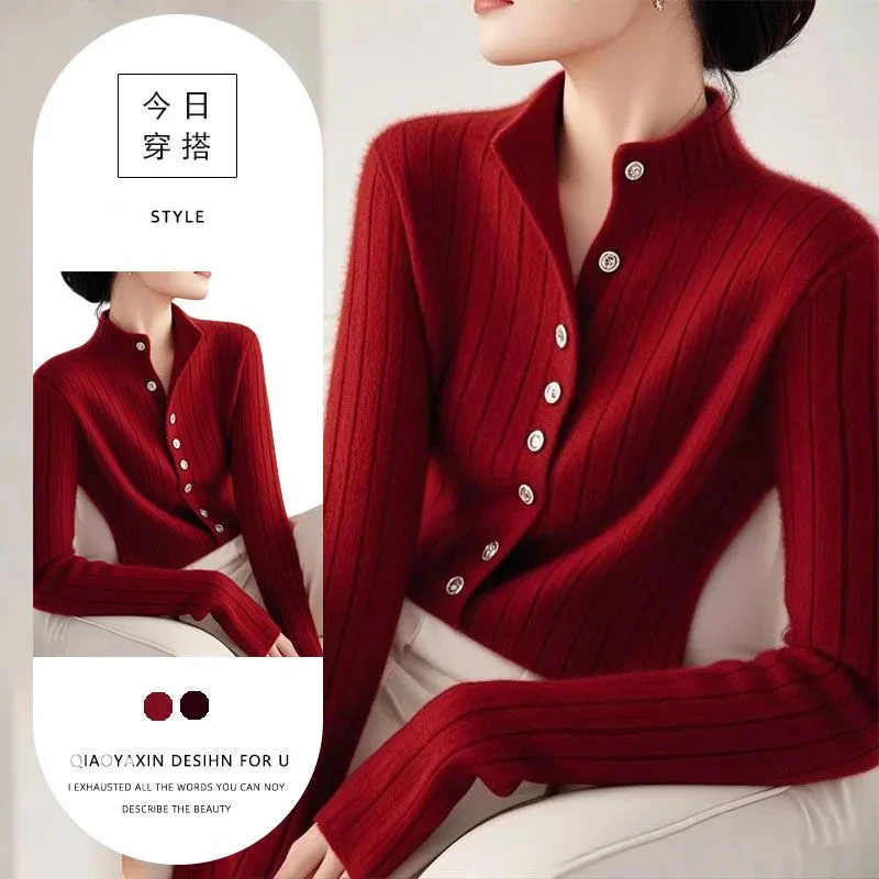 沐卿桐高级感新年红色毛衣秋冬新款氛围感超好看慵懒内搭针织上衣