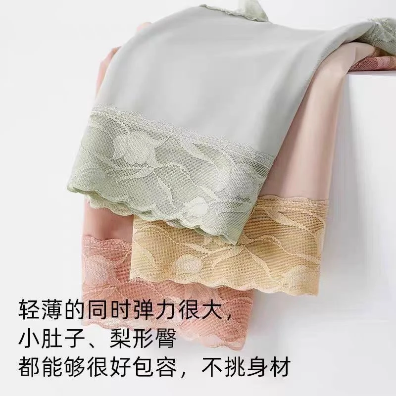 【断码100斤内穿】【12条装】小码必入山茶花中腰抗菌轻薄内裤女