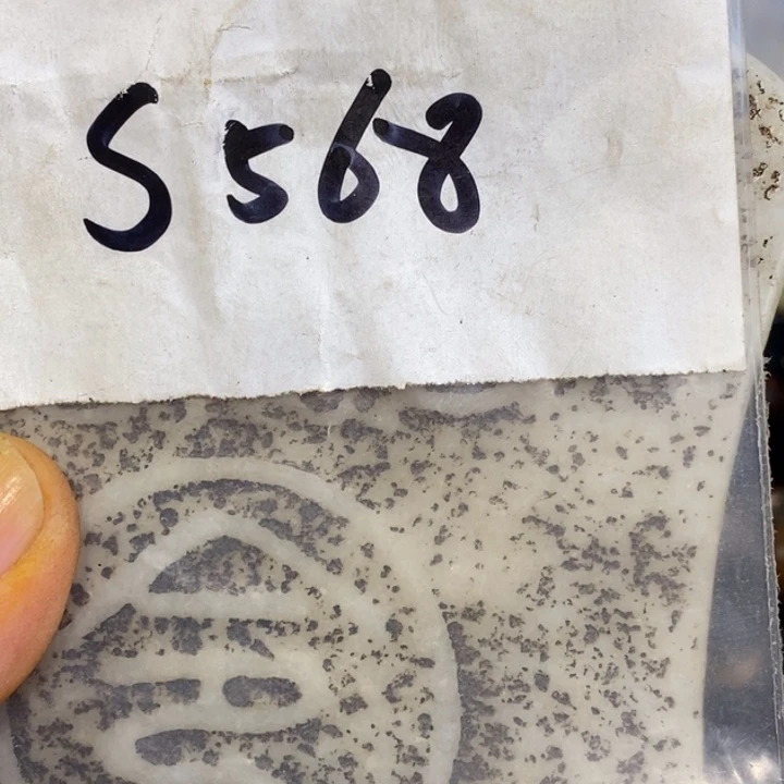 小***福怡铄直播间家居饰品专属链接