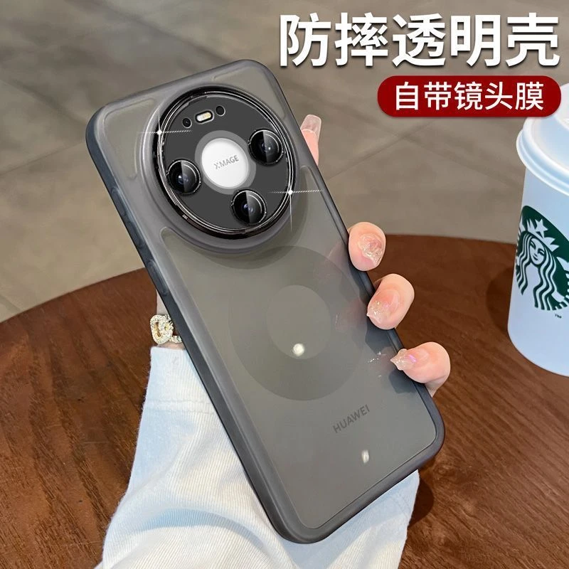 华为Mate80手机壳自带镜头膜适用MATE80promax软壳70pro透明硅胶6