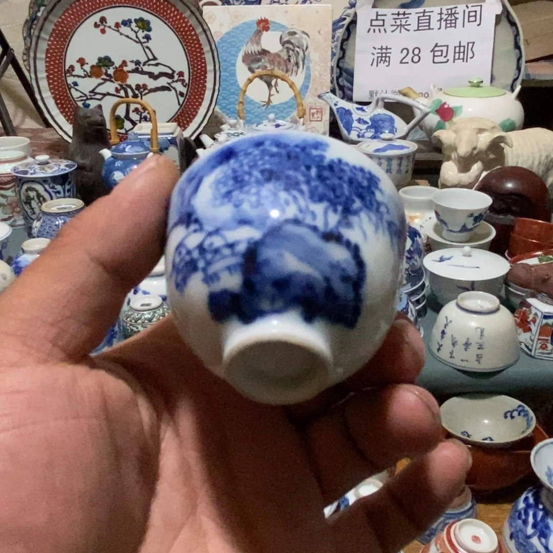 瓷片舶来瓷器满28包邮当日凑单