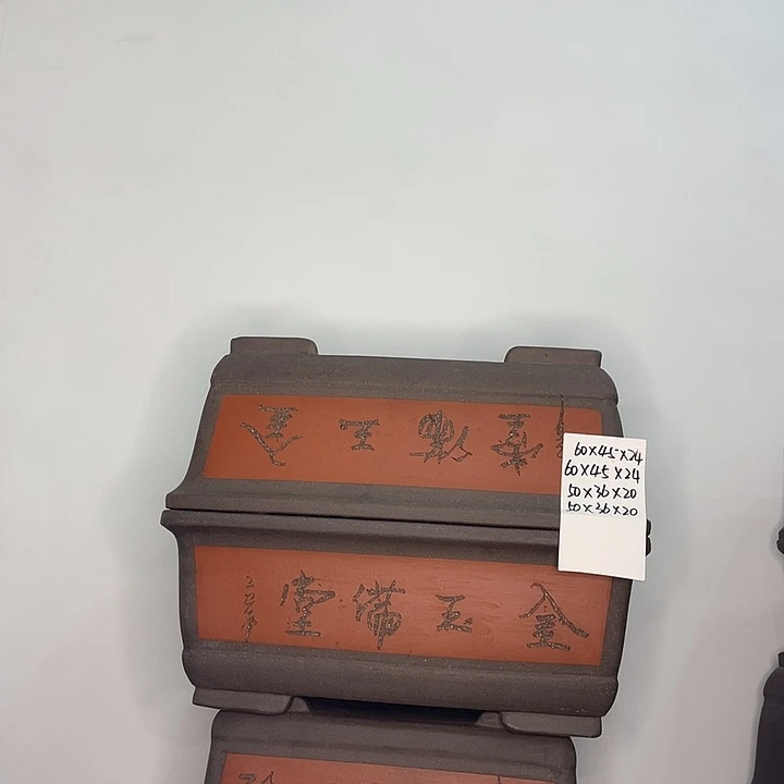 两个50两个60紫砂花盆