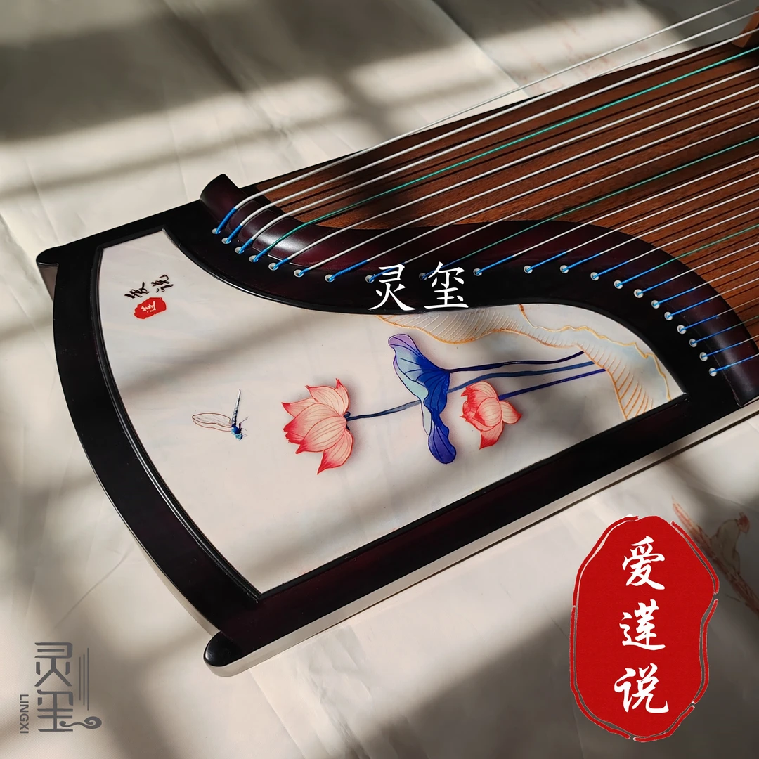 灵玺古筝专业考级163标准古筝实木绢画进阶十级民族乐器