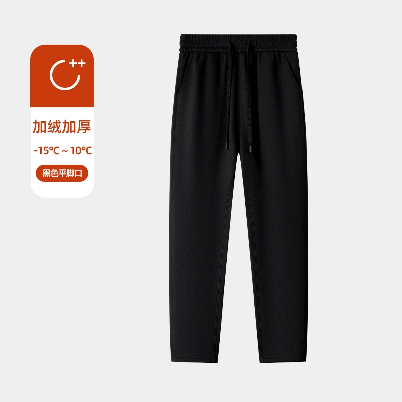 凡客无痕包边3D阳光奥粒绒加厚卫裤【短带专属】