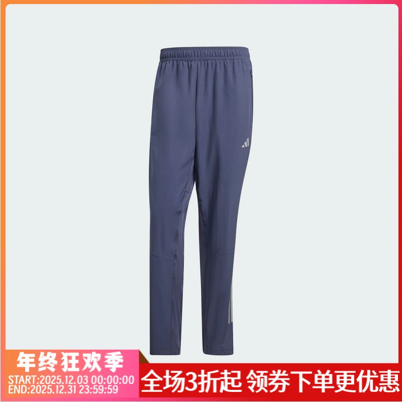 Adidas/阿迪达斯正品GYM+ 3S PNT男士梭织运动健身长裤IW5909