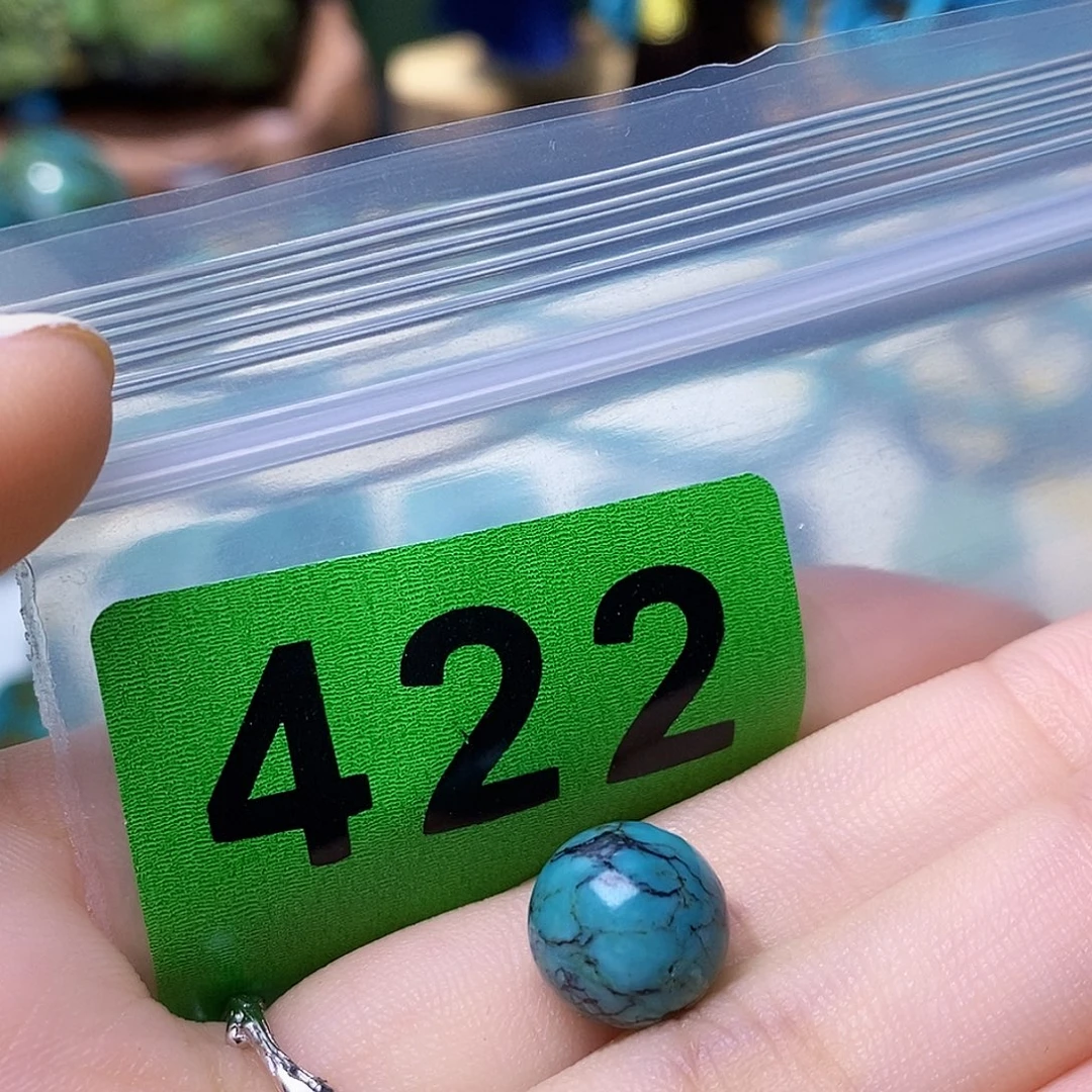 空竹粉丝专享十堰特色散珠