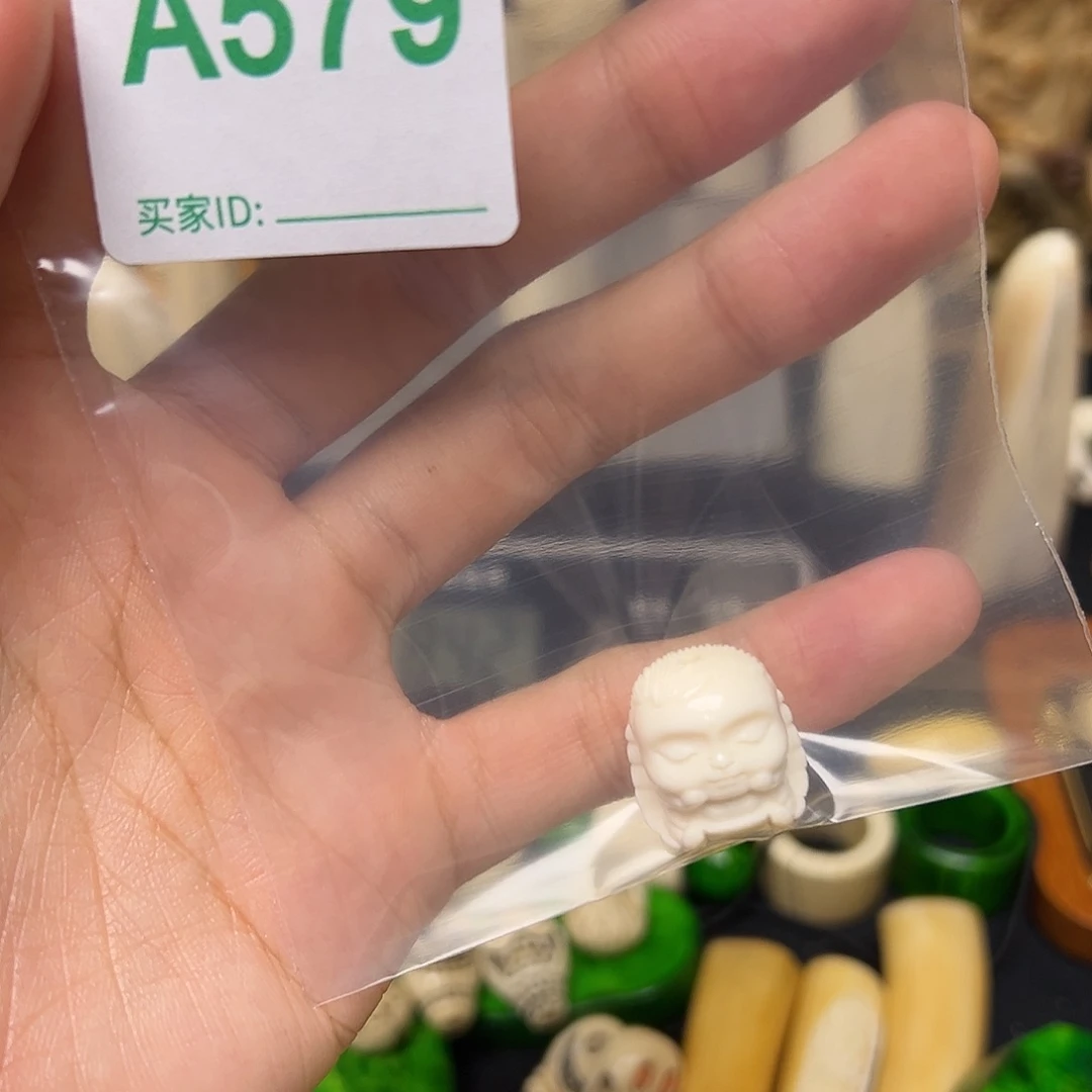 天然猛犸象牙瑕疵品